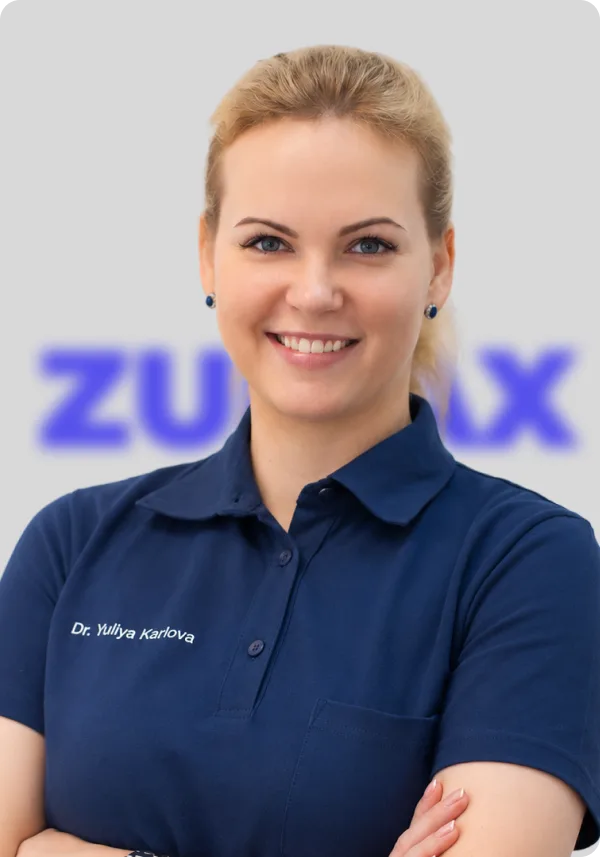 Козлова Юлия Семёновна